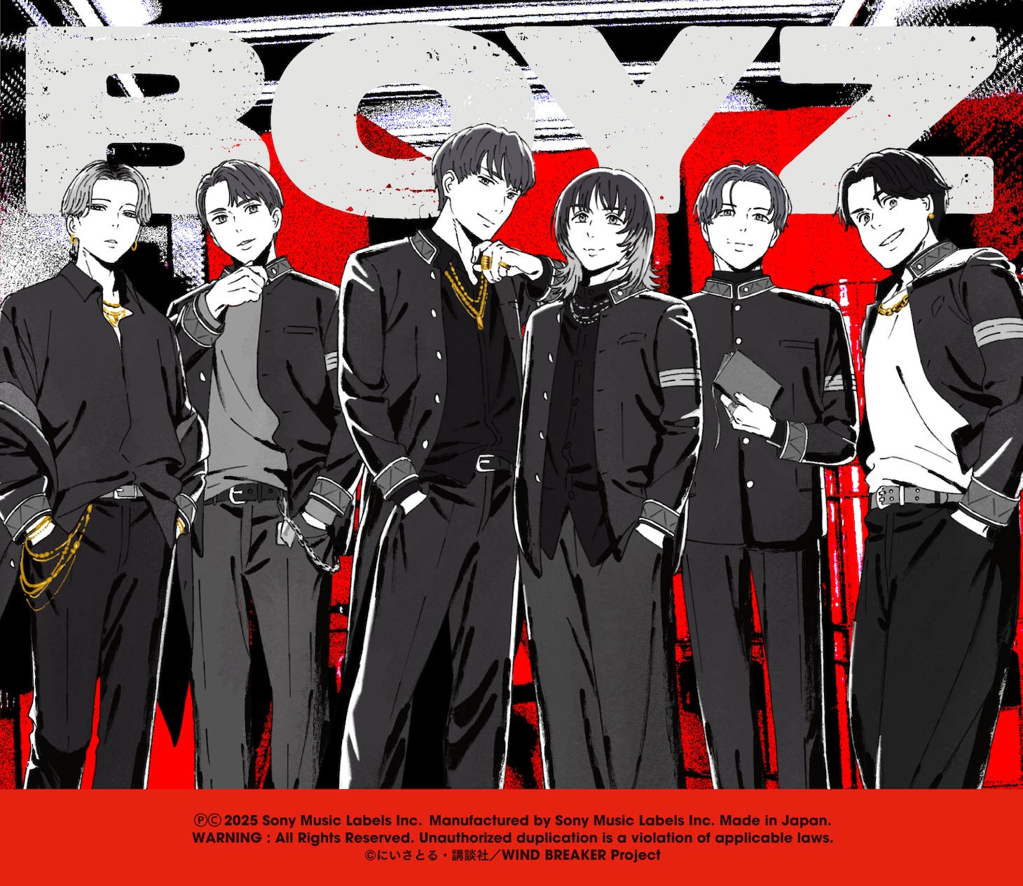 SixTONES「BOYZ」初回盤Aジャケット
