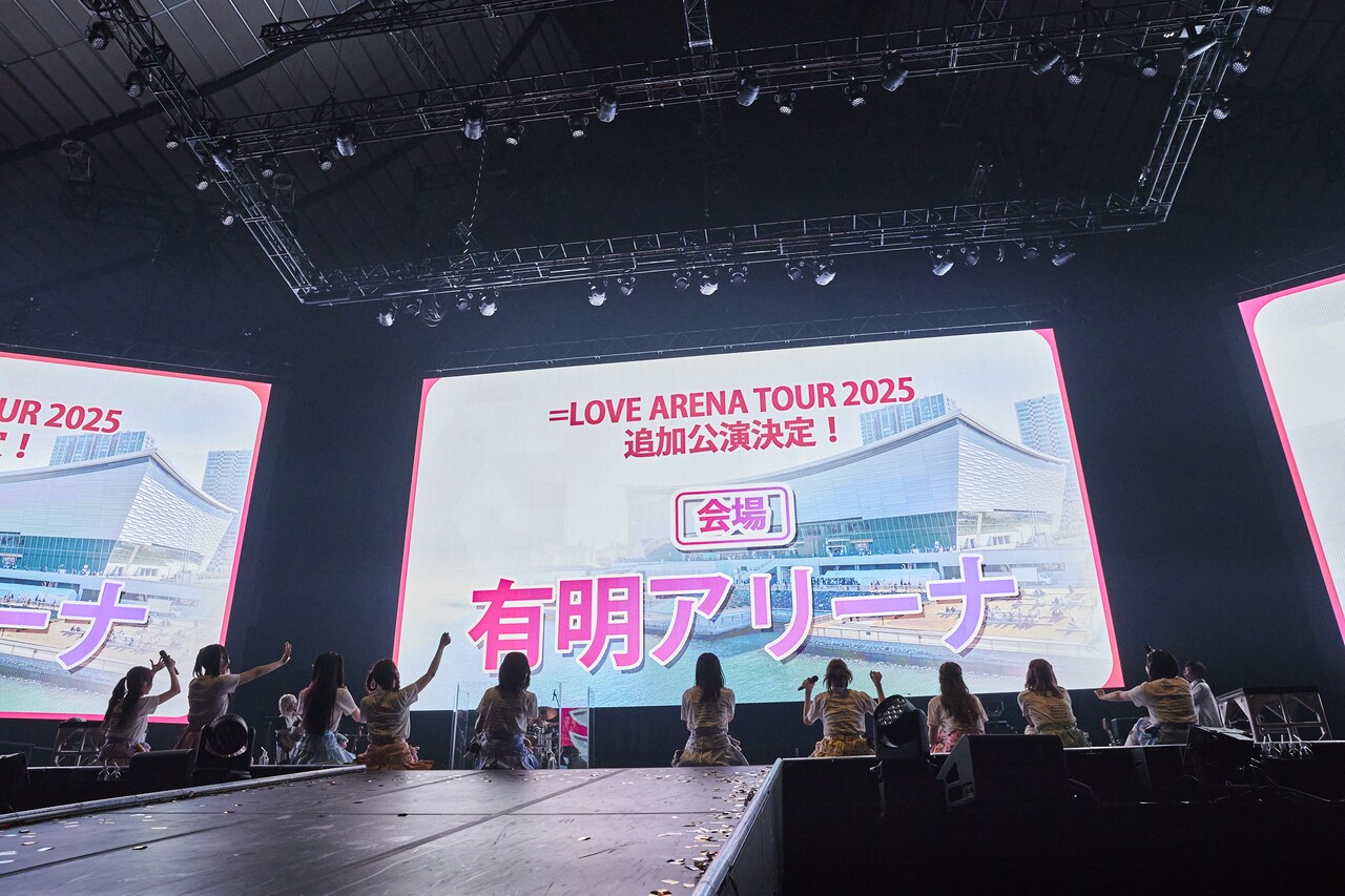 =LOVE ARENA TOUR 2025 追加公演 ランダム生写真30枚＋1枚 NEWS | ＝LOVE Official Fan Club