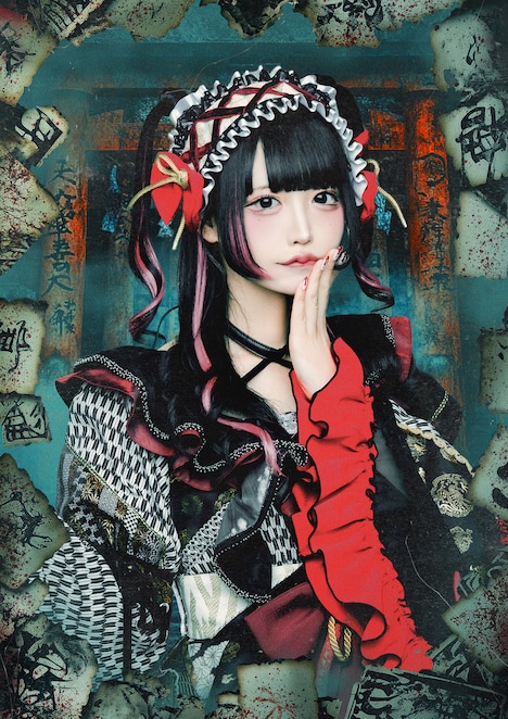 2025年2月に急逝した心臓ウリン。