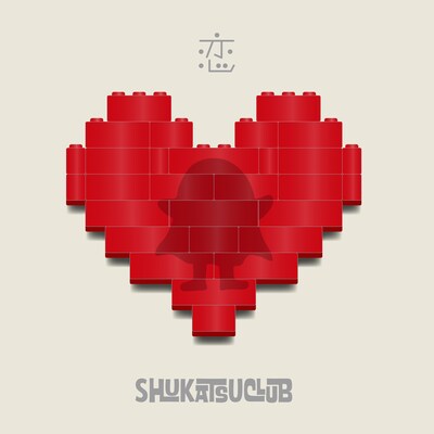 終活クラブ「恋」ジャケット