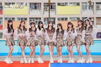 アルテミスの翼