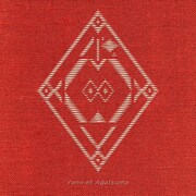 やのとあがつま「恋の季節」EP配信ジャケット