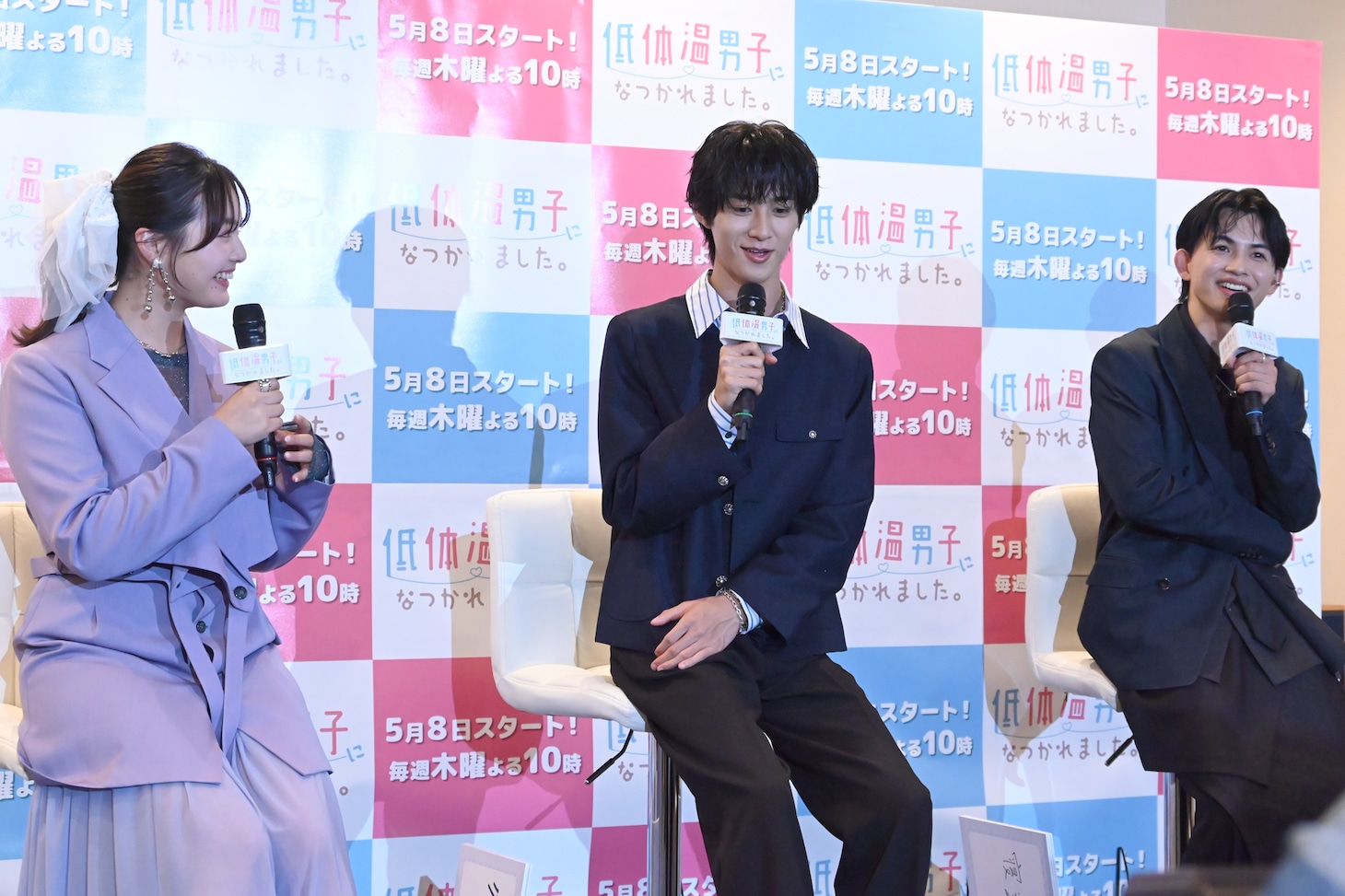 左から箭内夢菜、曽野舜太（M!LK）、草川直弥（ONE N' ONLY）。