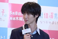 曽野舜太（M!LK）