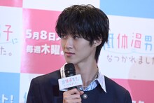 曽野舜太（M!LK）