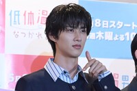 曽野舜太（M!LK）