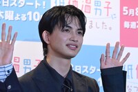 草川直弥（ONE N' ONLY）