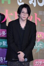 大森元貴（Mrs. GREEN APPLE）