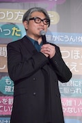 豊島圭介監督