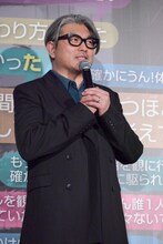 豊島圭介監督