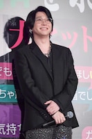 大森元貴（Mrs. GREEN APPLE）