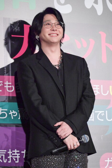 大森元貴（Mrs. GREEN APPLE）