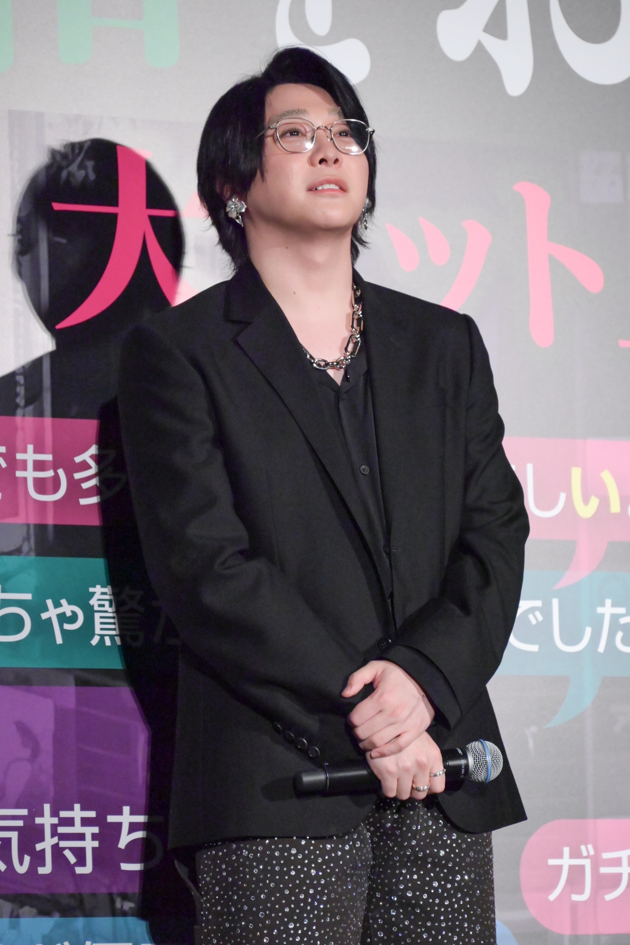 大森元貴（Mrs. GREEN APPLE）