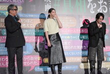 左から豊島圭介監督、中条あやみ、大森元貴。