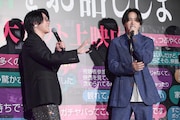 菊池風磨と大森元貴がハッシュタグ付け合う、「#天才」贈られ「#大森照れ笑いしながら謙遜」