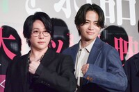 大森元貴と菊池風磨。