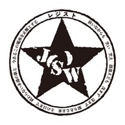 JUN SKY WALKER(S)「レジスト」配信ジャケット