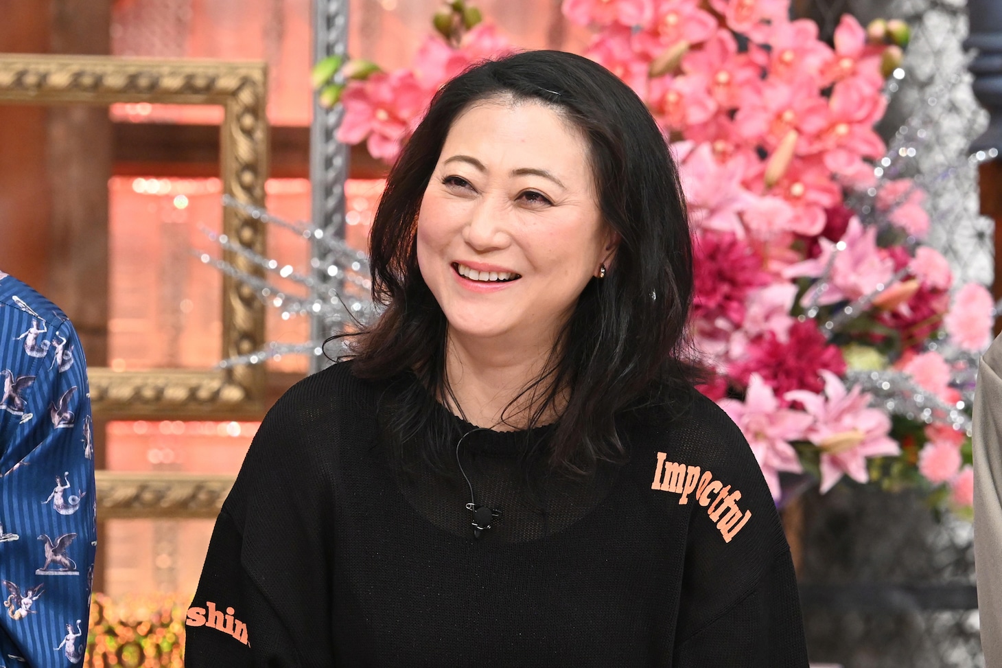 友近