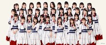 NGT48