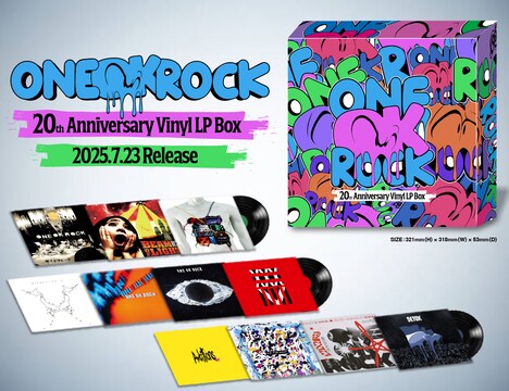 ONE OK ROCK「ONE OK ROCK 20th Anniversary Vinyl LP Box」のパッケージ。