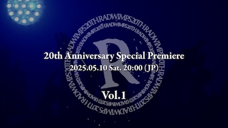 「RADWIMPS 20th Anniversary Special Premiere」第1回告知ビジュアル