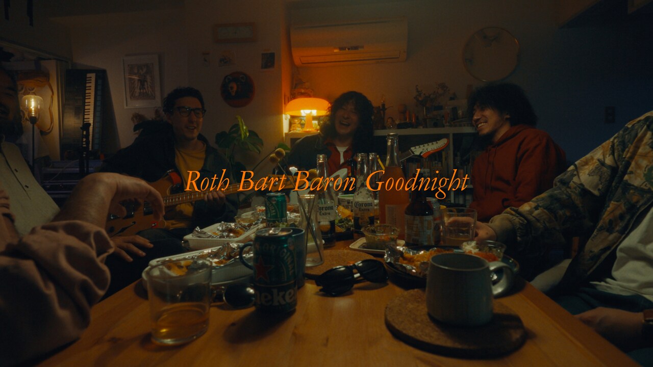 ROTH BART BARON EP 超貴重 ROTH BART BARON - YouTube