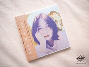 安島夕貴「第一音源集」CDのパッケージ。