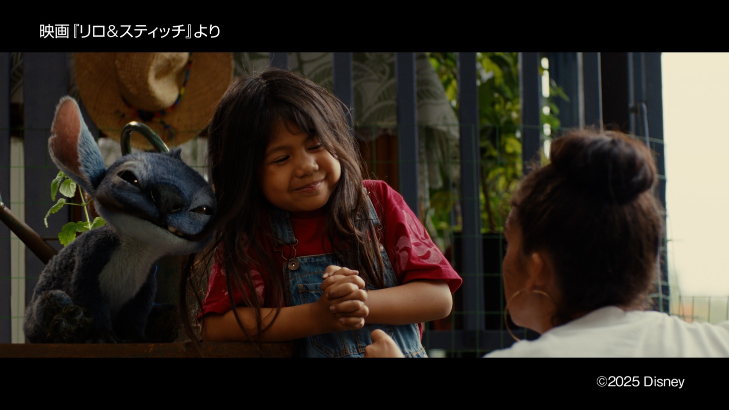 「オハナとずっと一緒」編より。©Disney