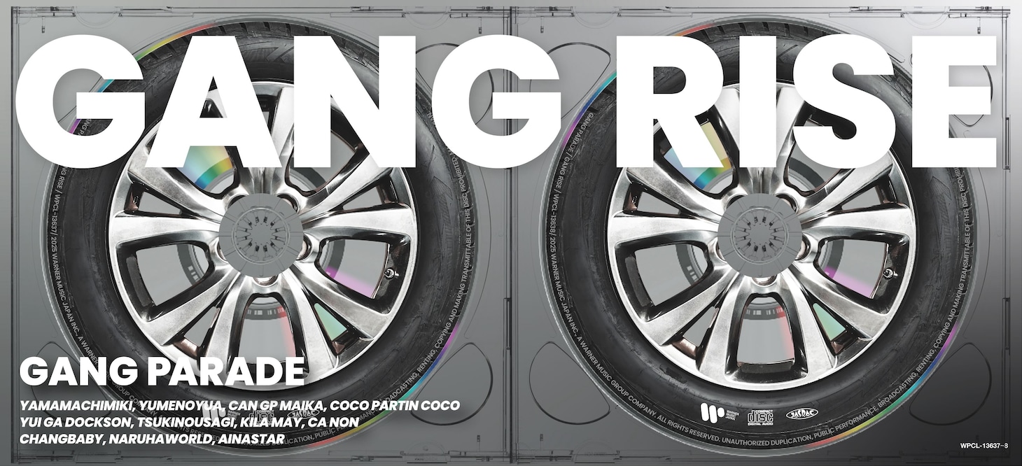 GANG PARADE「GANG RISE」完全盤ジャケット