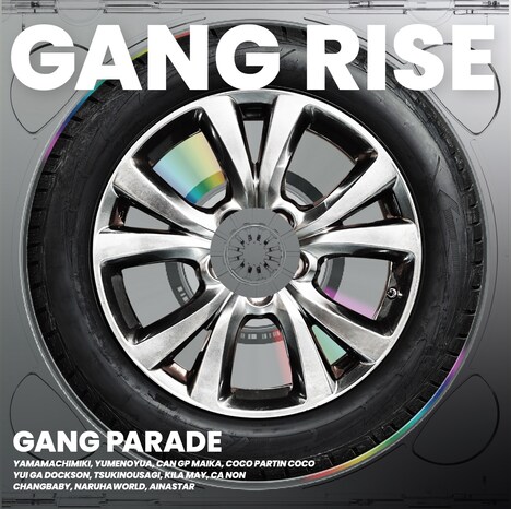 GANG PARADE「GANG RISE」通常盤ジャケット