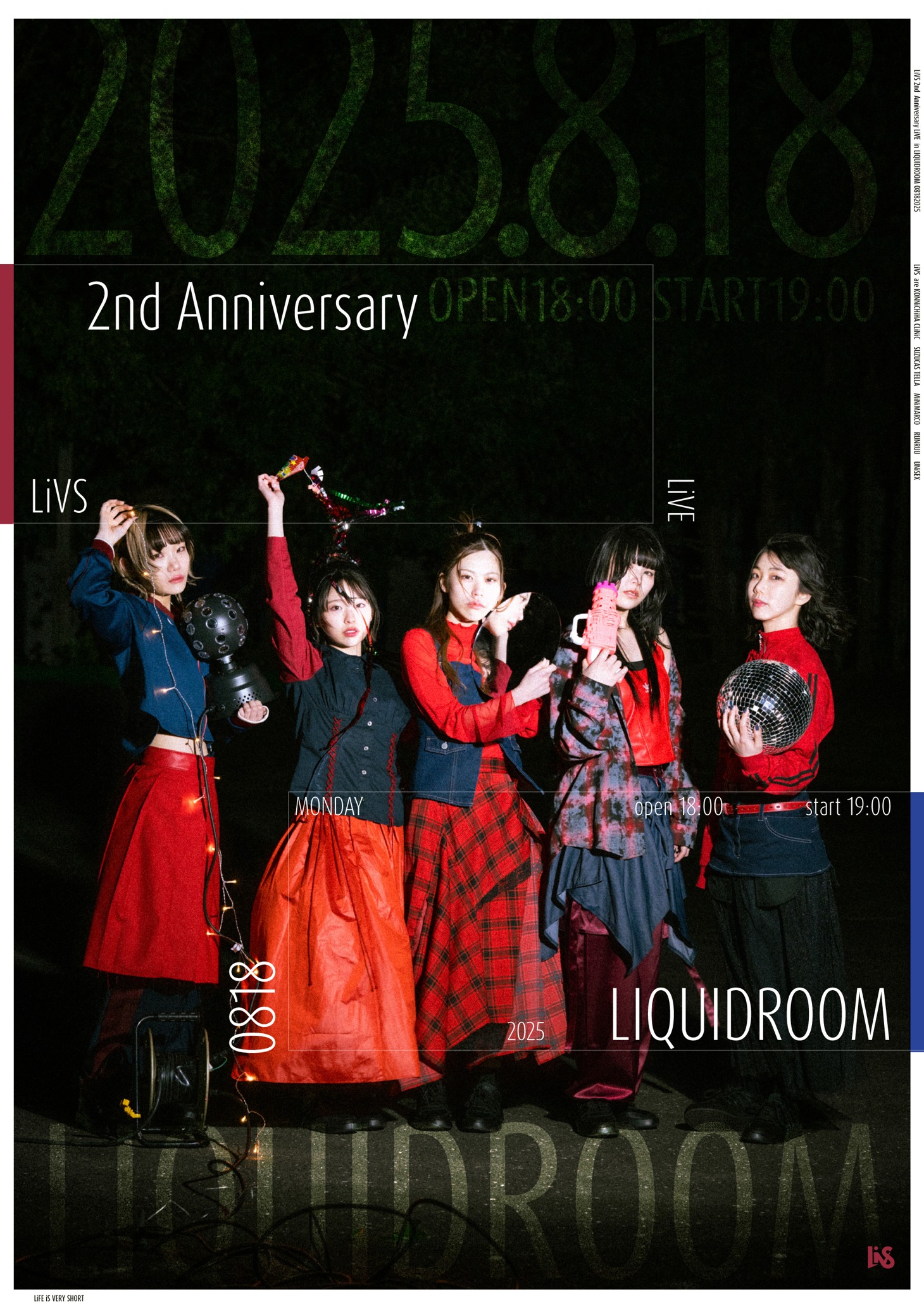 LiVS結成2周年ライブのフライヤー。