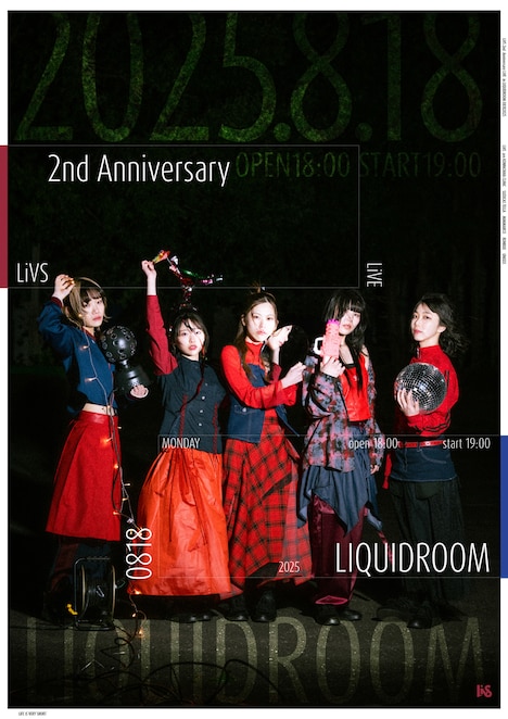 LiVS結成2周年ライブのフライヤー。
