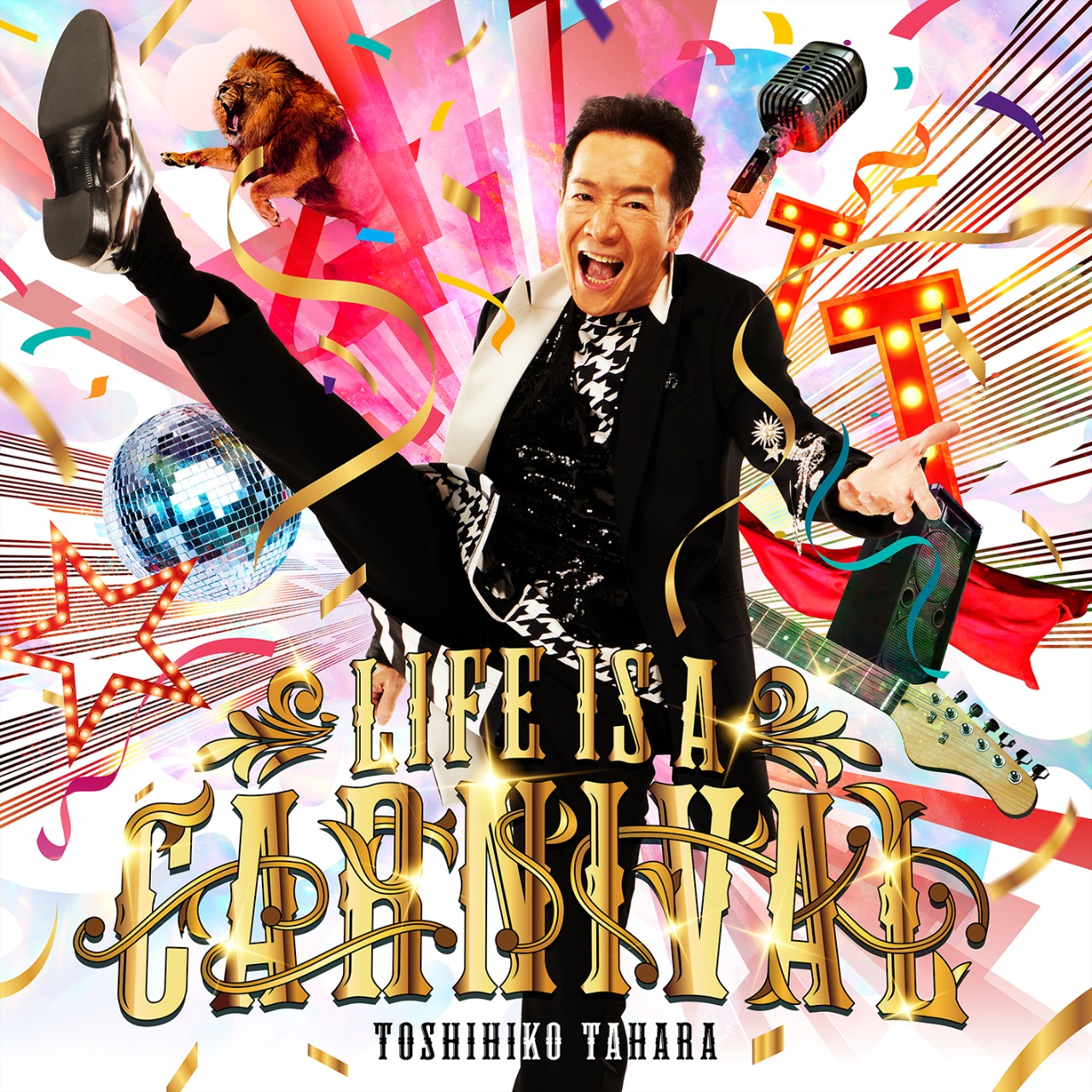 田原俊彦「LIFE IS A CARNIVAL」初回盤ジャケット