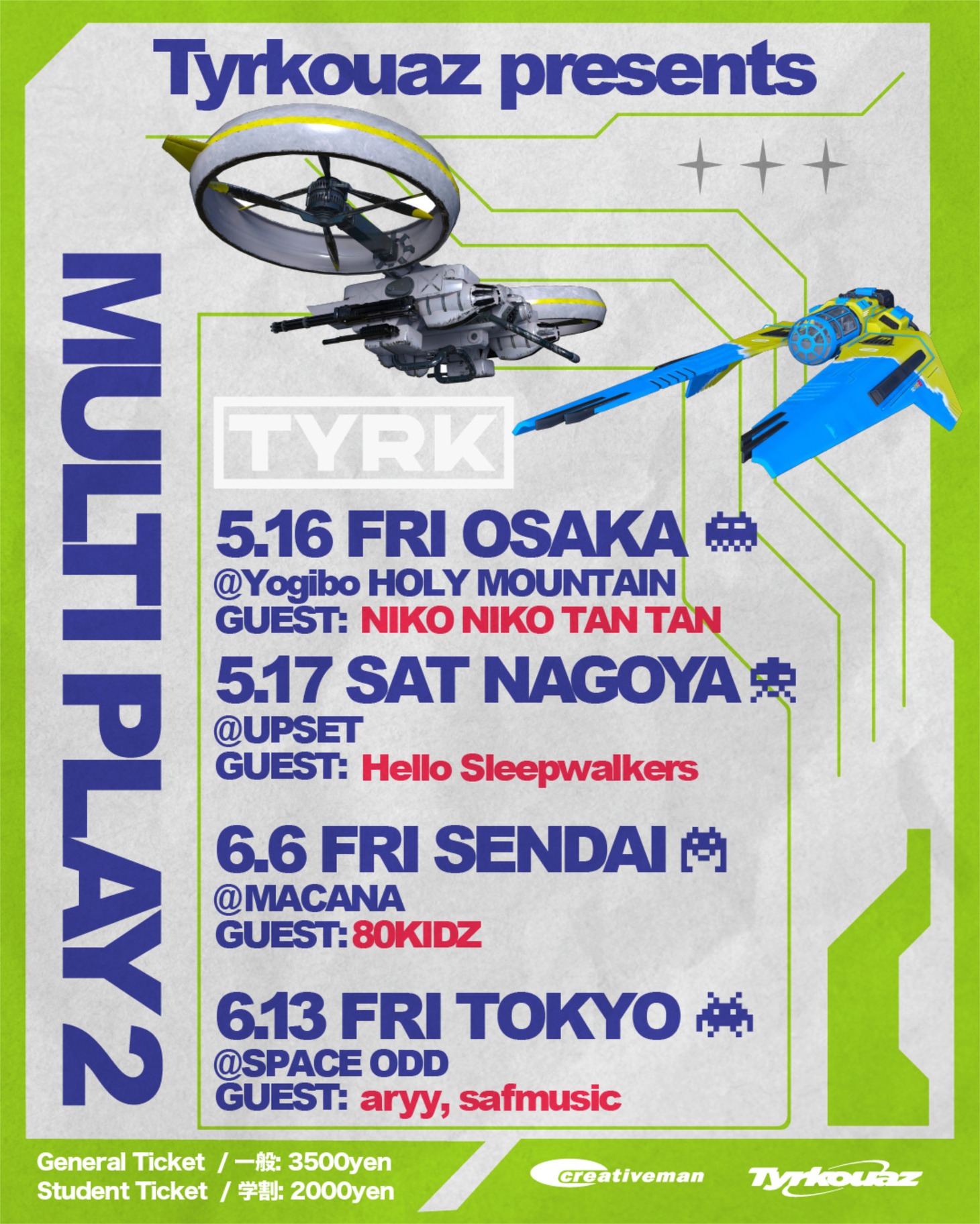 Tyrkouaz「MULTI PLAY 2」フライヤー