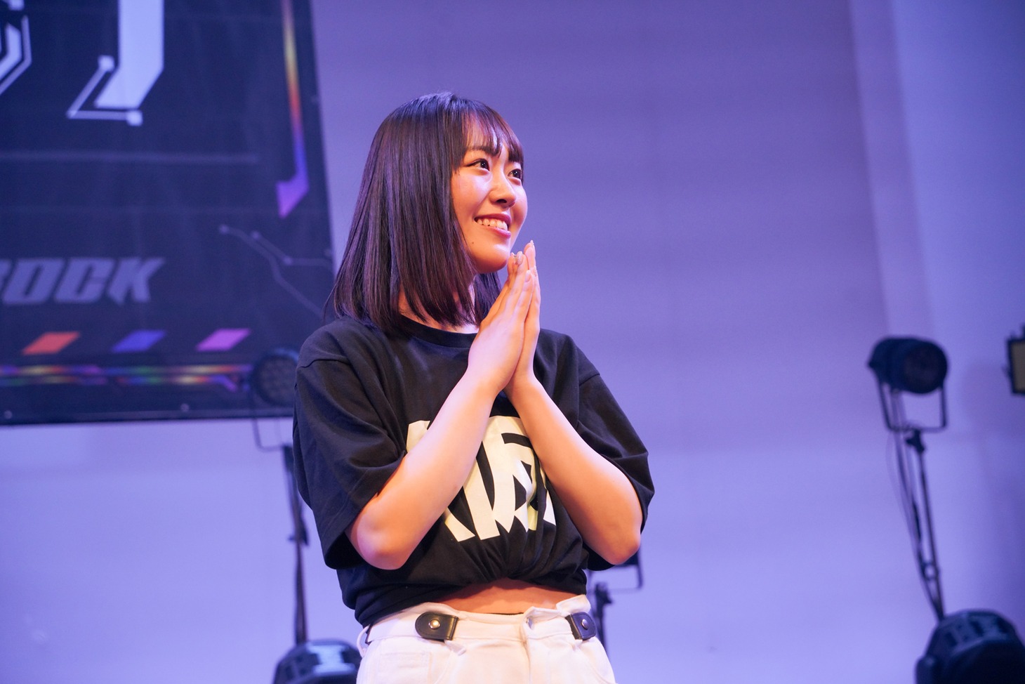 MINA