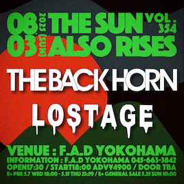 THE BACK HORNとLOSTAGE、横浜でツーマン開催