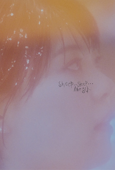Megu「sheep..sleep...」ジャケット
