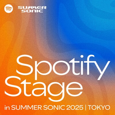 Spotify公式プレイリスト「Spotify Stage in SUMMER SONIC2025」カバー