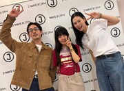 左からTENDRE、aiko、田中シェン。
