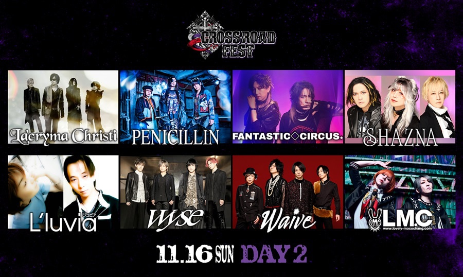 「CROSS ROAD Fest」DAY2出演者一覧