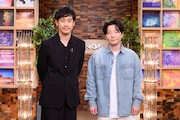 左から大泉洋、星野源。(写真提供:NHK)