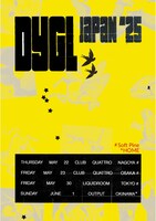 「DYGL SPRING 2025」告知ビジュアル