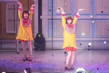 玉井詩織「―30th Anniversary―SHIORI TAMAI SOLO CONCERT『Maison de Poupée』」の様子。