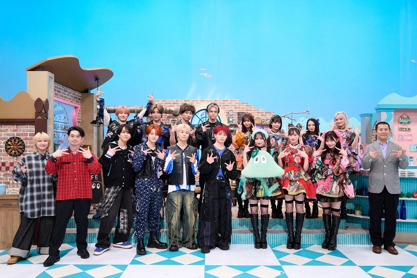 「沼にハマってきいてみた」より。（写真提供：NHK）