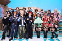 「沼にハマってきいてみた」より。（写真提供：NHK）