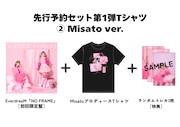EverdreaM「NO FRAME」HIAN STORE限定先行予約セット第1弾(「Misato ver.」Tシャツ付き)