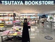 著書の発売日に書店を訪れた#KTCHAN。