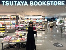著書の発売日に書店を訪れた#KTCHAN。