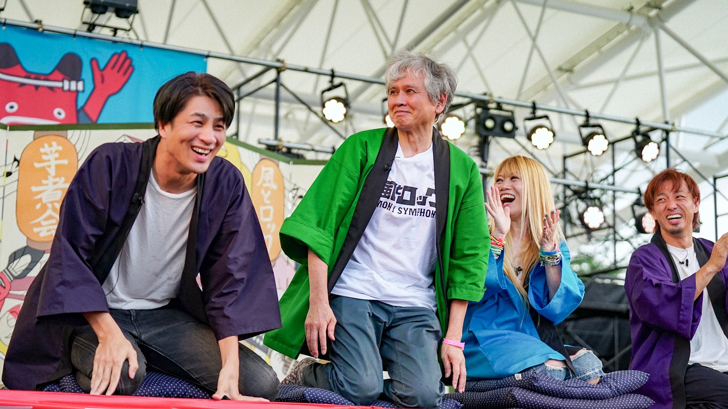 「風とロック芋煮会 2024」の様子。