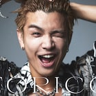 岩田剛典ニューシングルはラテンテイストの夏曲「ぶち上げパーティソングになっています」